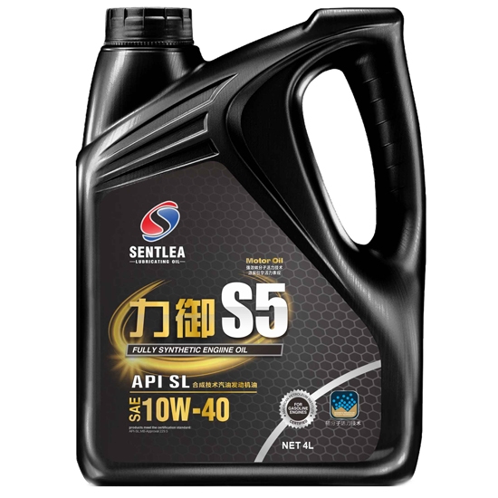 力御S5合成技術(shù)汽油發(fā)動機油